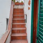 Capri Mio Anacapri (Isola di Capri)